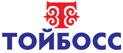 ТОЙБОСС