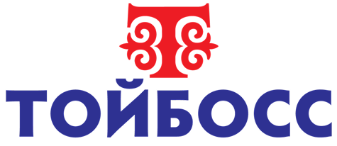 ТОЙБОСС
